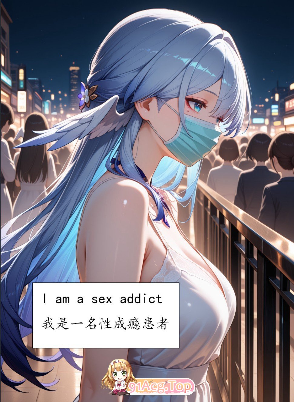 AI知更鸟 Robin 漫画图集 预览图