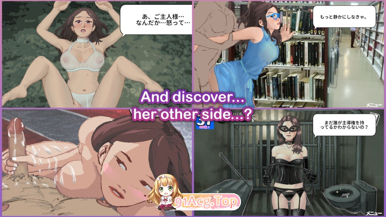 Omshinwa18社团 约会乔伊丝：卡组构建游戏/Dating Joyce: デッキ構築ゲーム PC端 官中版 预览图