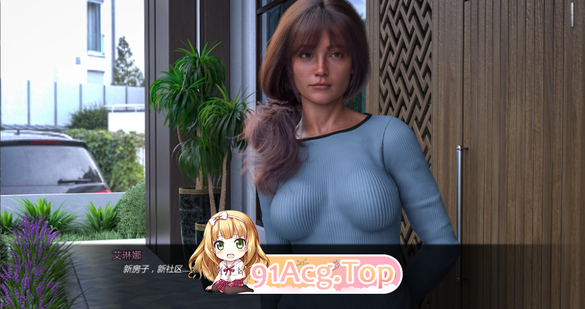 好家庭0.042 PC端 AI汉化更新版 预览图