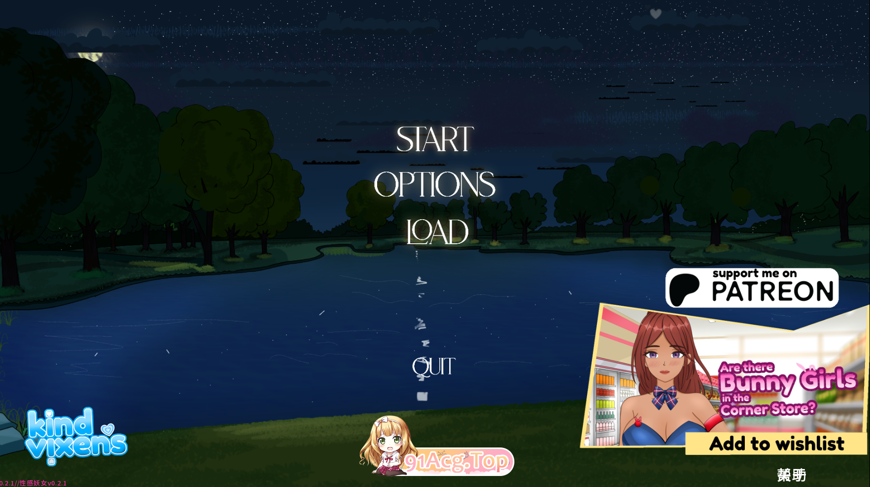 性感妖女v0.2.1 PC端 AI汉化版 预览图