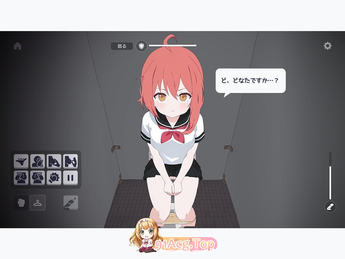 厕所袭击/トイレを襲撃/生肉 PC端 日文原版 预览图