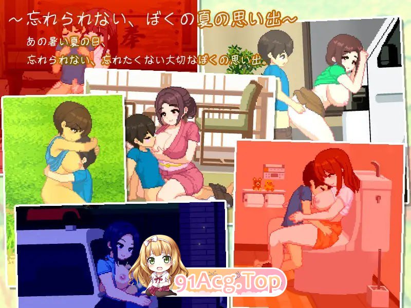 我与夏日里的姐姐们 My Summer with Onee-chans~V1.0 PC端 AI汉化完整版 预览图