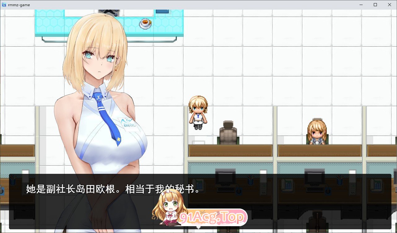 圣杯都市 挂载AI汉化版 PC端 预览图