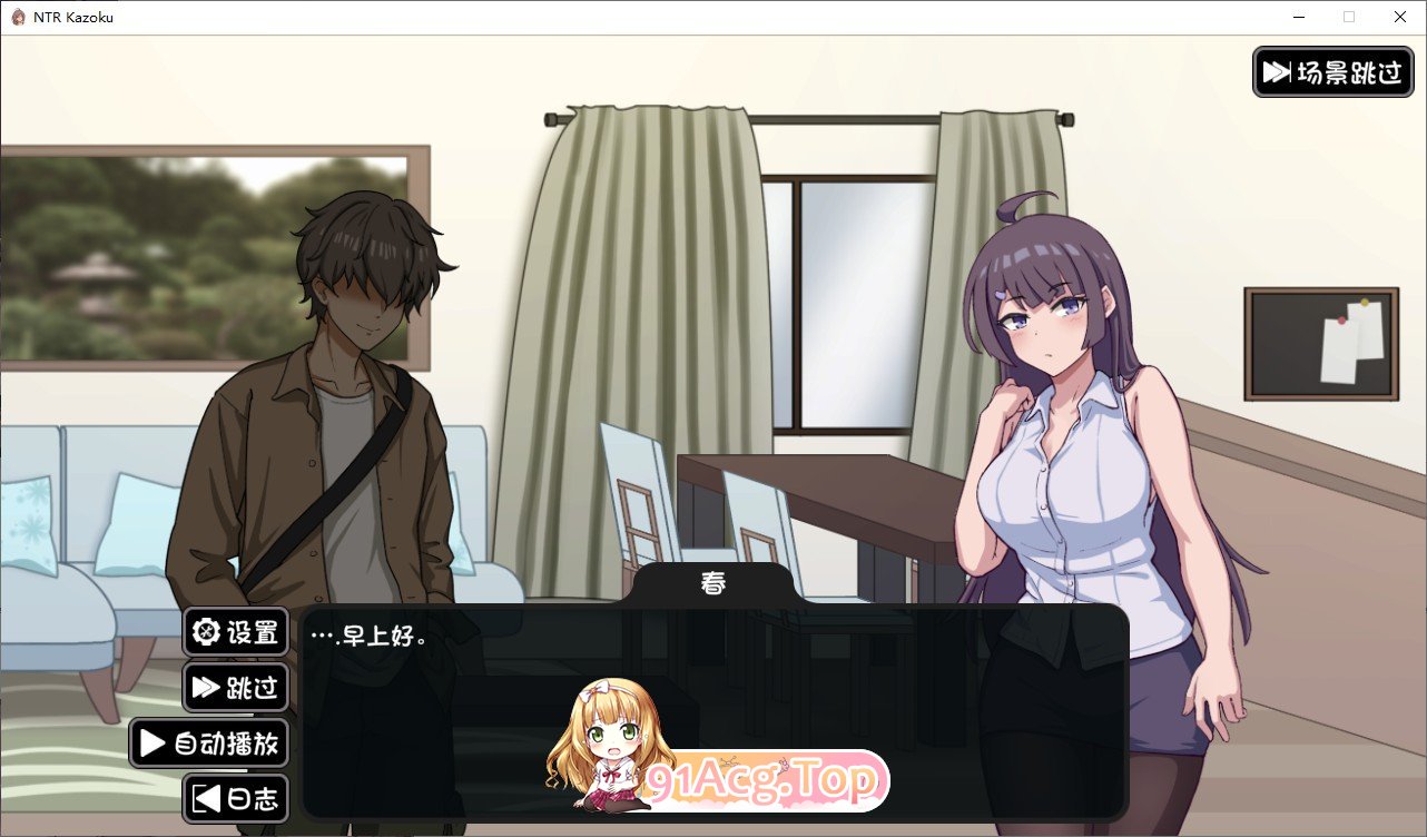 NTR家族V1.1 官方中文版 PC端 官中版 预览图