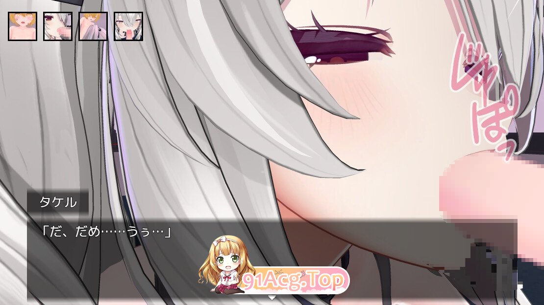 作弊猜拳 イカサマじゃんけん PC端 汉化更新版 预览图