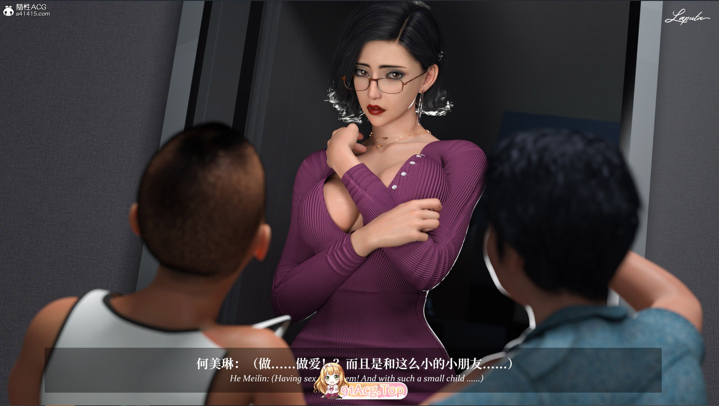 3D日记01-7.2+限定壁纸高渲染/淑女/小马拉大车 漫画图集 预览图