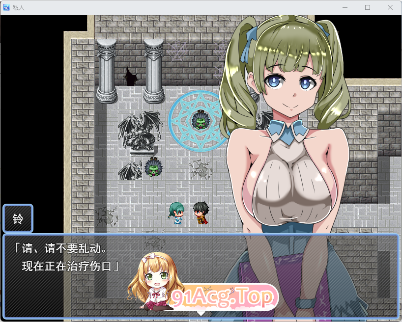 BBSRPG我不知道她们的私生活。 挂载AI汉化版+自带回想解放 PC端 AI汉化更新版 预览图