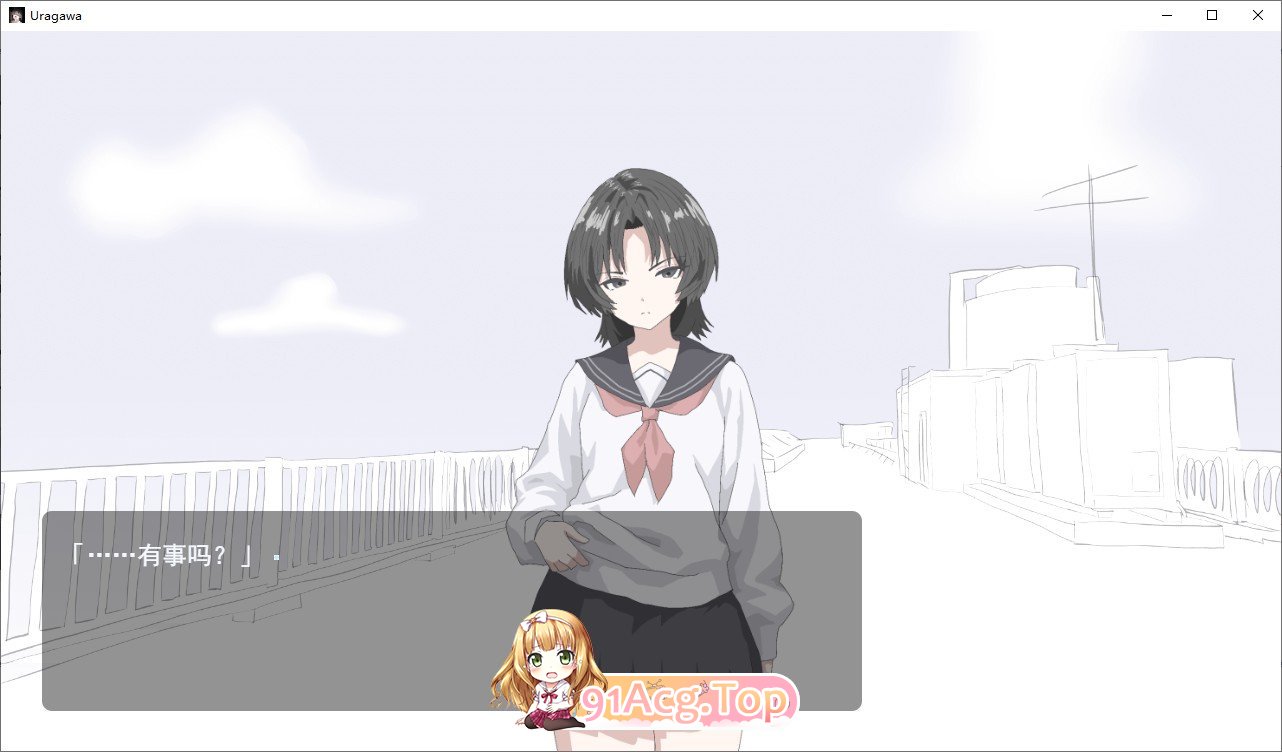 画面的背后 挂载AI汉化版 新汉化 PC端 预览图