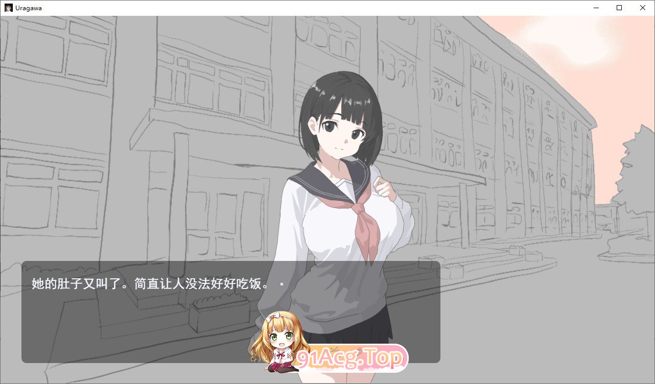 画面的背后 挂载AI汉化版 新汉化 PC端 预览图