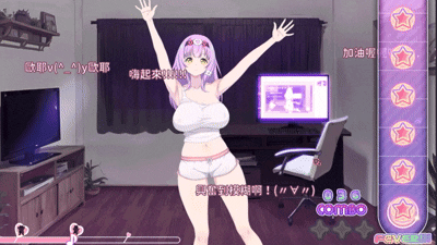 甜蜜魅魔之家V1.07 官方中文步兵版 PC端 步兵 预览图