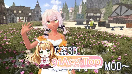 ～海辺の町とエロM PC端 日文原版 预览图