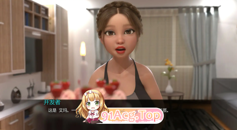 恩惠 v0.3 PC端 AI汉化版 预览图