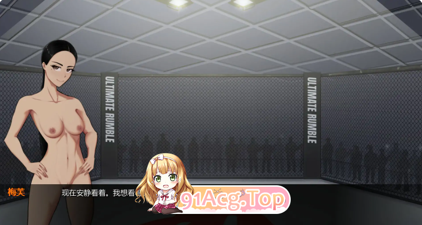 欲望大乱斗 v0.1 PC端 AI汉化版 预览图