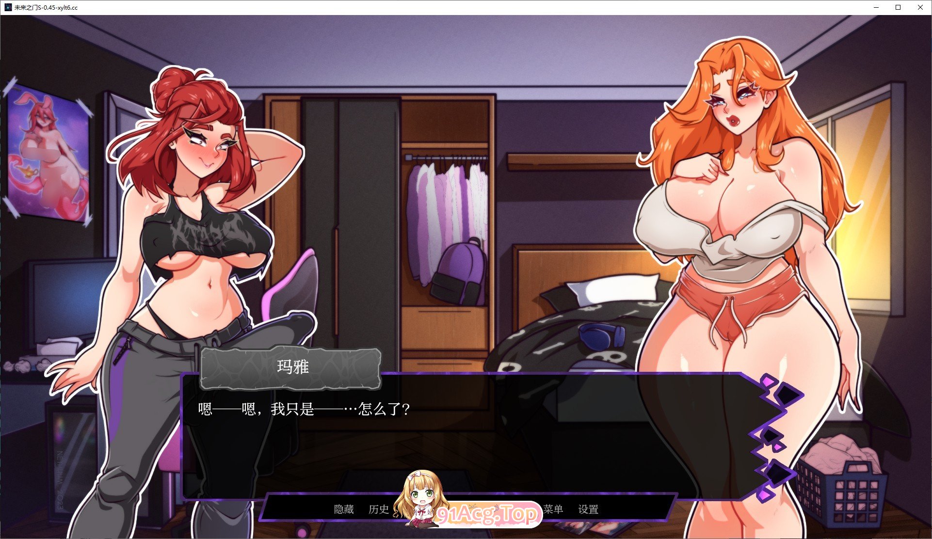 特殊角色之门V0.双端 V0.50 AI汉化版 预览图