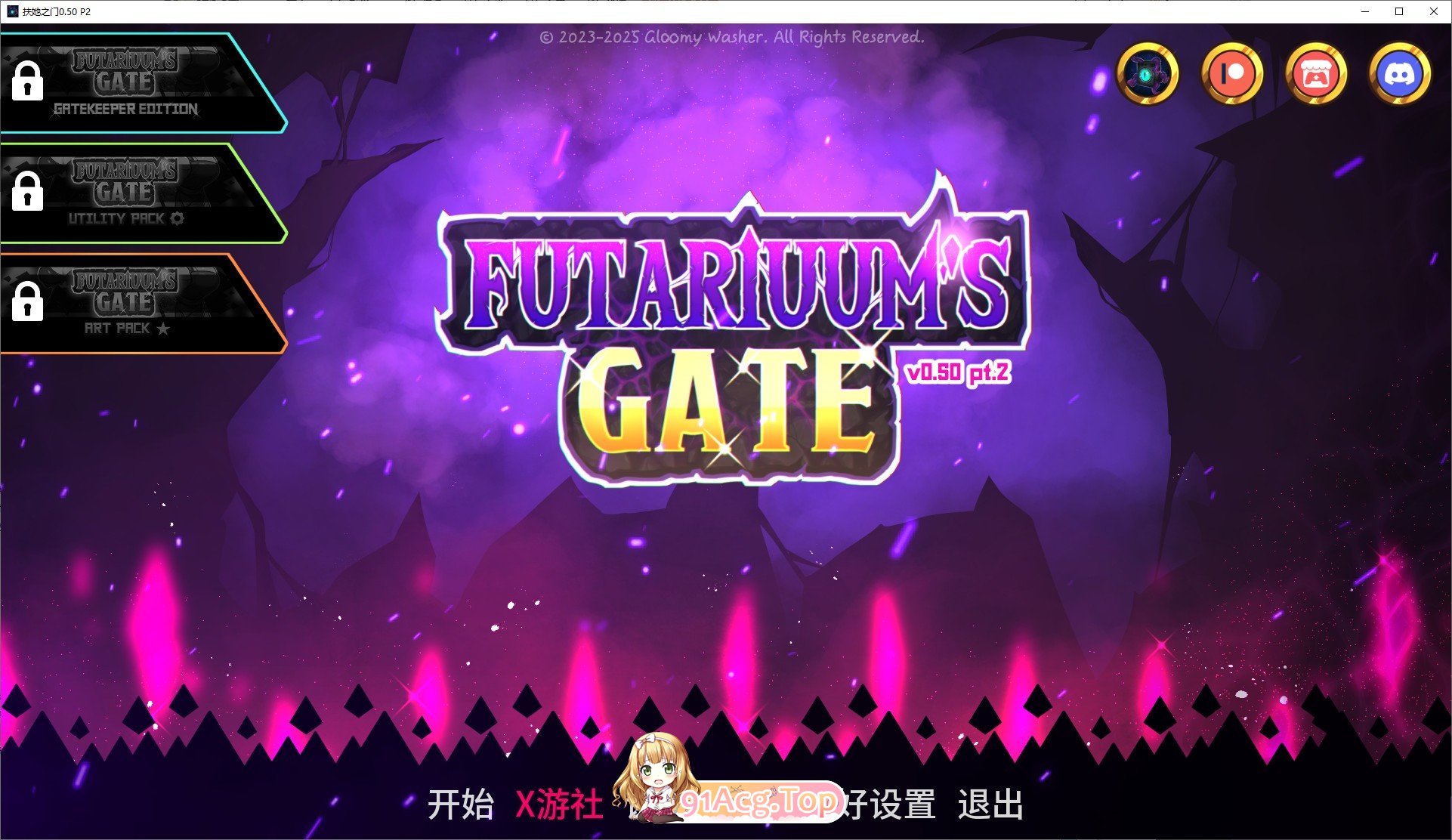 特殊角色之门V0.双端 V0.50 AI汉化版 预览图