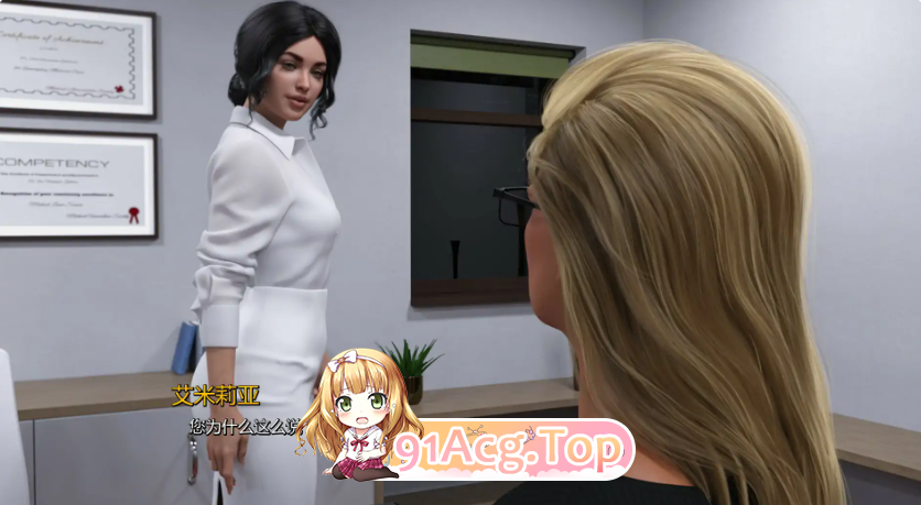 狂野男孩 v0.04 PC端 AI汉化版 预览图