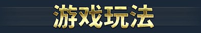 影色渐染~阿斯林顿的妹神官~V1.03 STEAM官方中文正式高清版 PC端 官中高清版 预览图