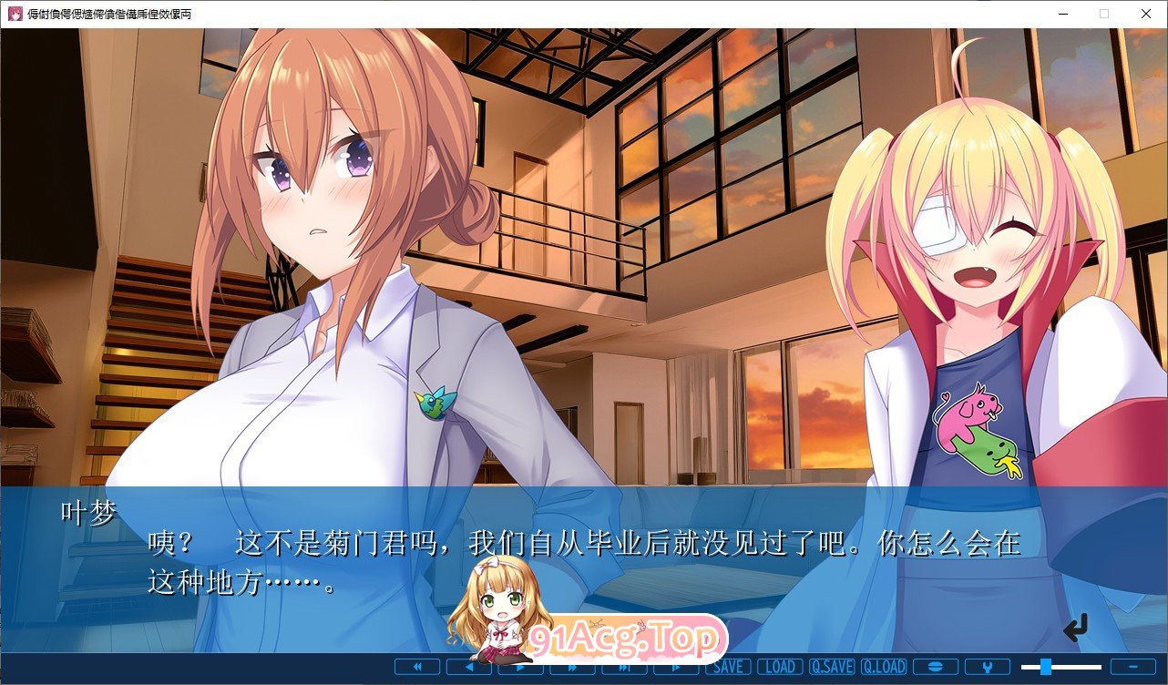 产品θ极致体验！～用成人玩具，将高潮‘革新’吧！～AI汉化版 PC端 AI汉化完整版 预览图