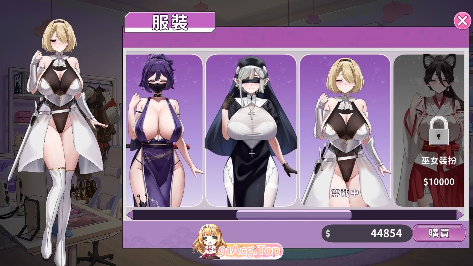 PC爆款 29岁的人妻想成为职业coser是否搞错了什么~V1.05官中正式版动态步兵 PC端 官中高清完整版 预览图
