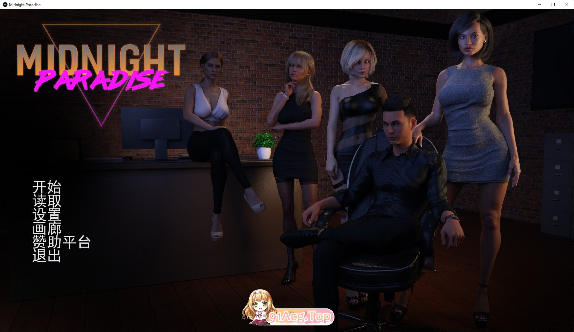 欧美神作SLG/汉化/动态]午夜天堂V1.1 米乐汉化完结版[更新 双端 汉化版 预览图