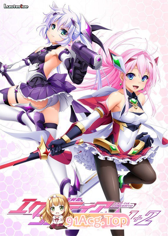 光翼战姬～ExS-TiA协奏曲 １+２～/光翼戦姫エクスティアコンチェルト 1＋2 PC端 官中版 预览图