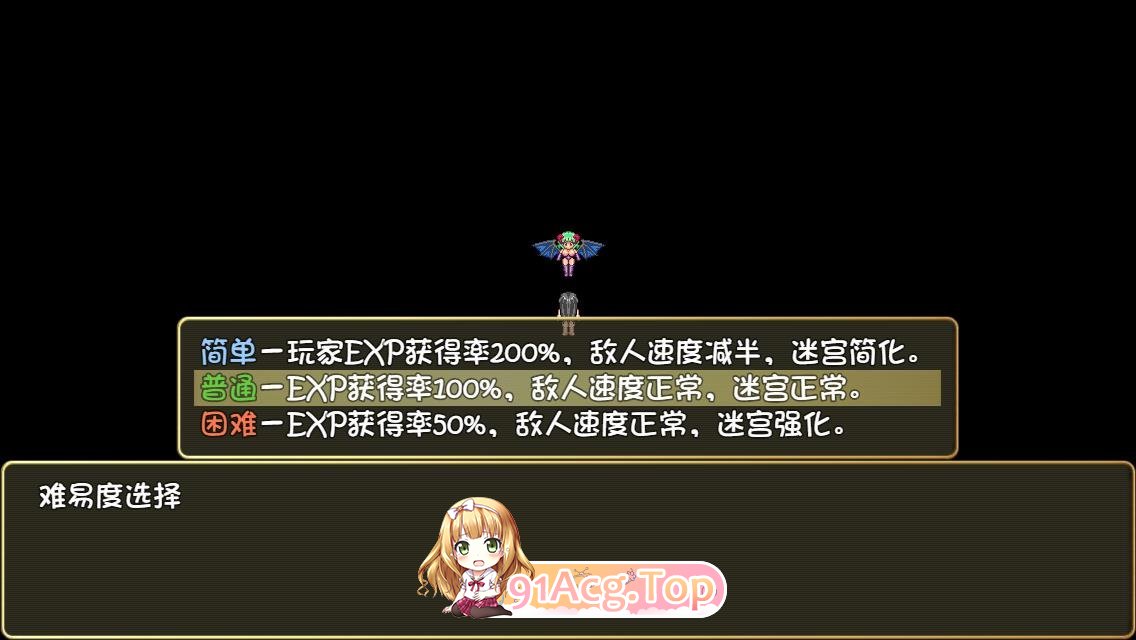 诅咒铠甲2：灵魔女传奇 V7.14 STEAM官方中文高清版完结版 PC端 官中高清版 预览图