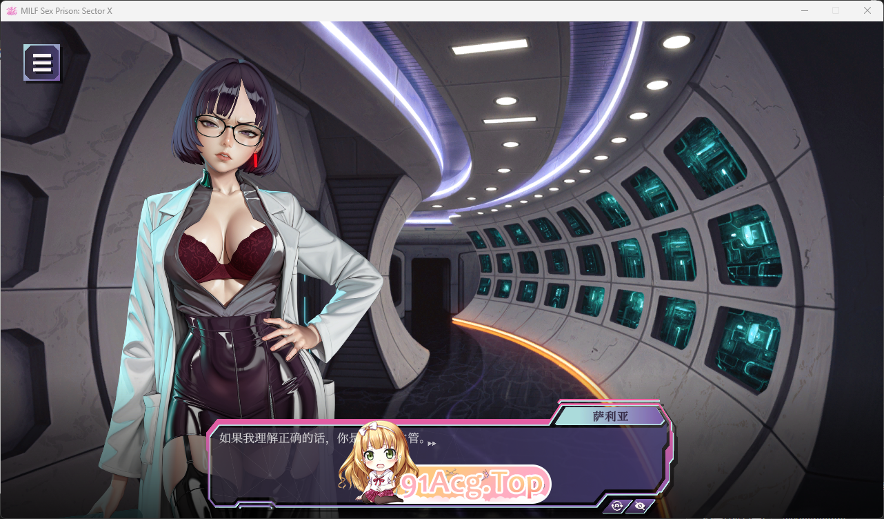 熟女性爱监狱：X区 官方中文版 PC端 官中更新版 预览图