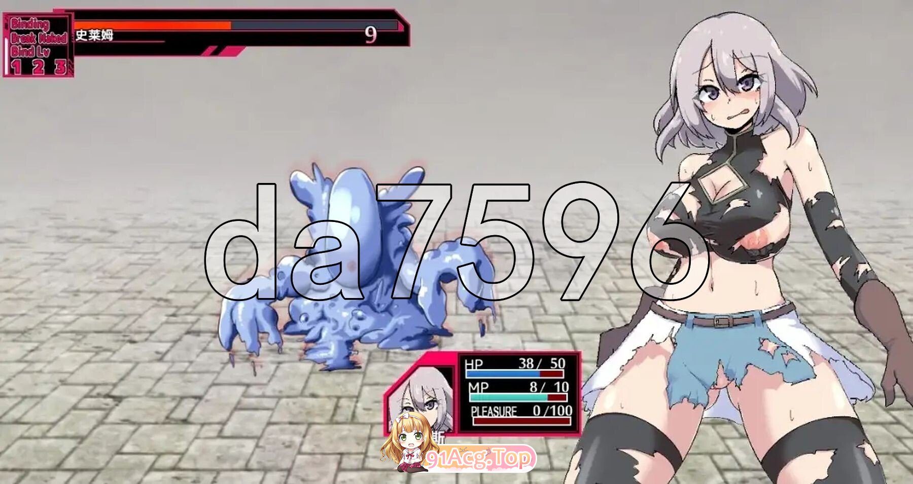 欲望诅咒之塔 V1.0 内嵌AI汉化版 PC端 预览图