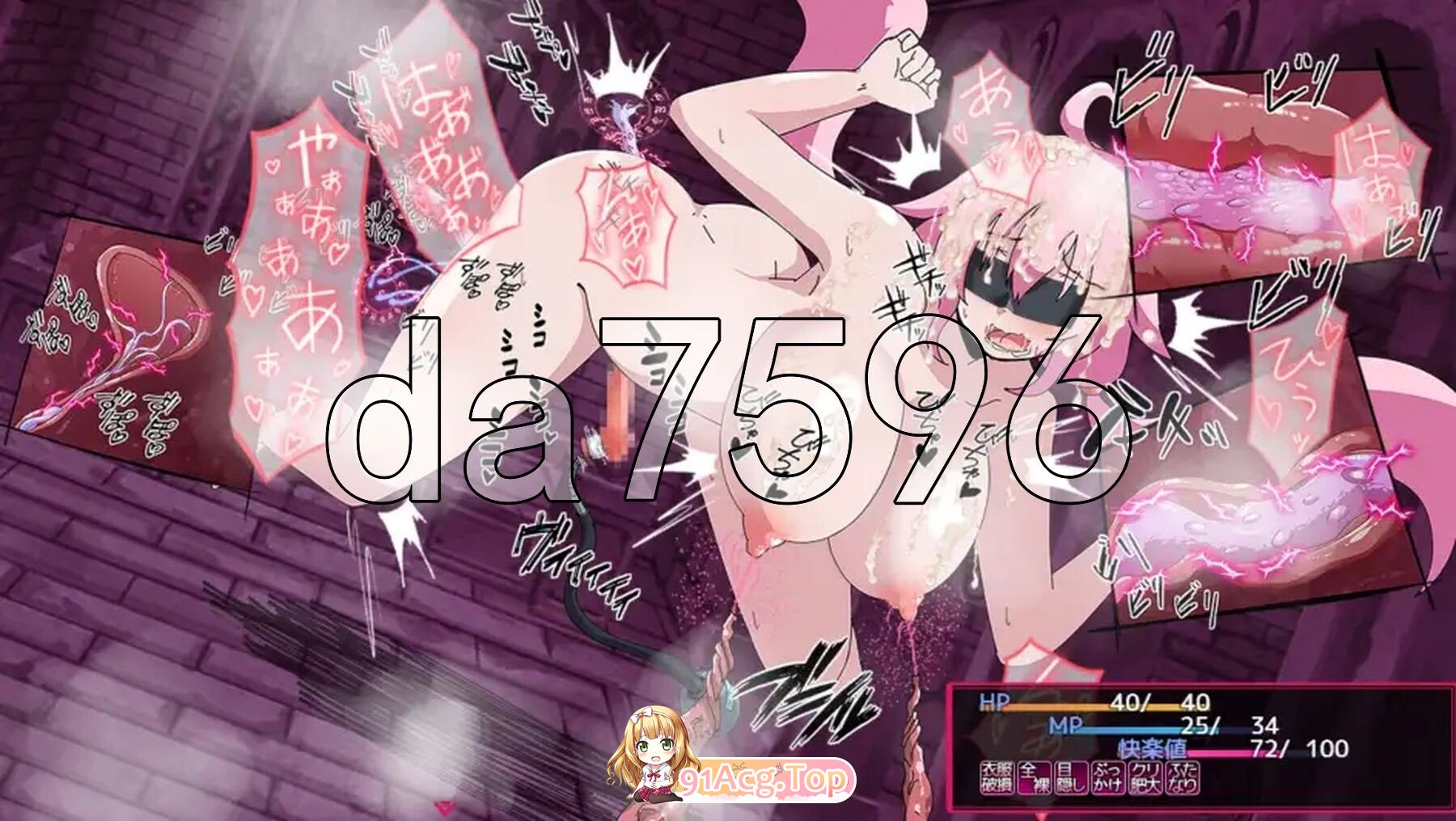 欲望诅咒之塔 V1.0 内嵌AI汉化版 PC端 预览图