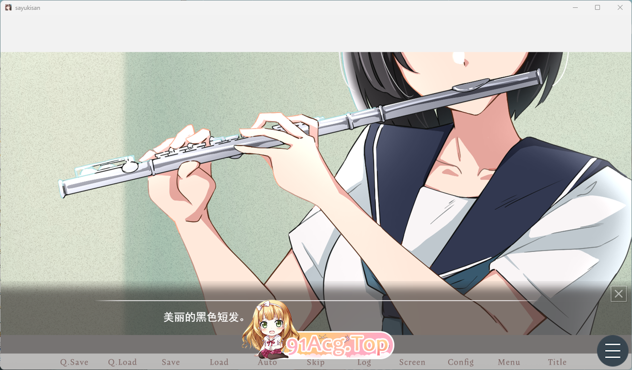 紗雪小姐与小鹿 挂载AI汉化版 PC端 AI汉化更新版 预览图