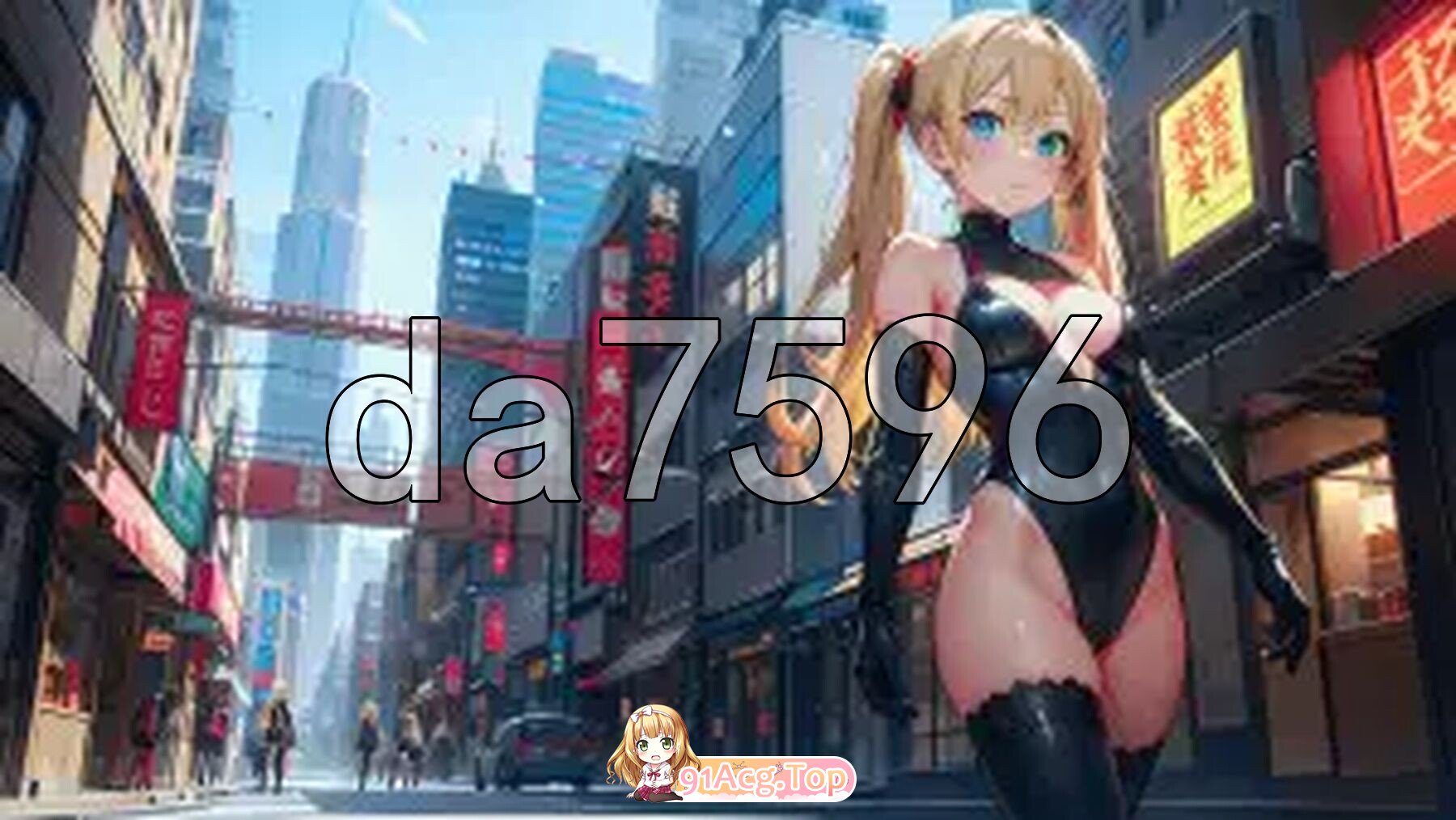 赏金猎人莎伦 バウンティハンターシャロン v1.6 PC端 AI汉化版 预览图