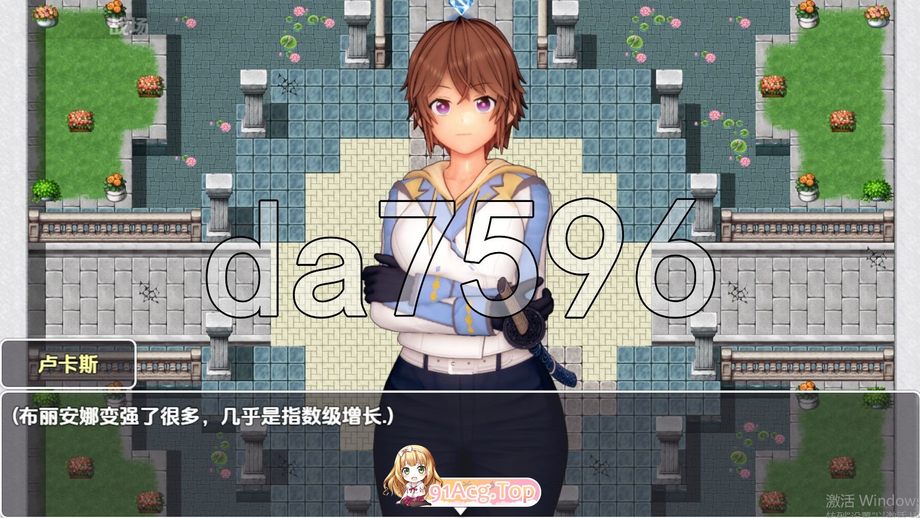 玩偶屋崛起 v0.8.5 内嵌AI汉化高清版 PC端 AI汉化版高清版 预览图