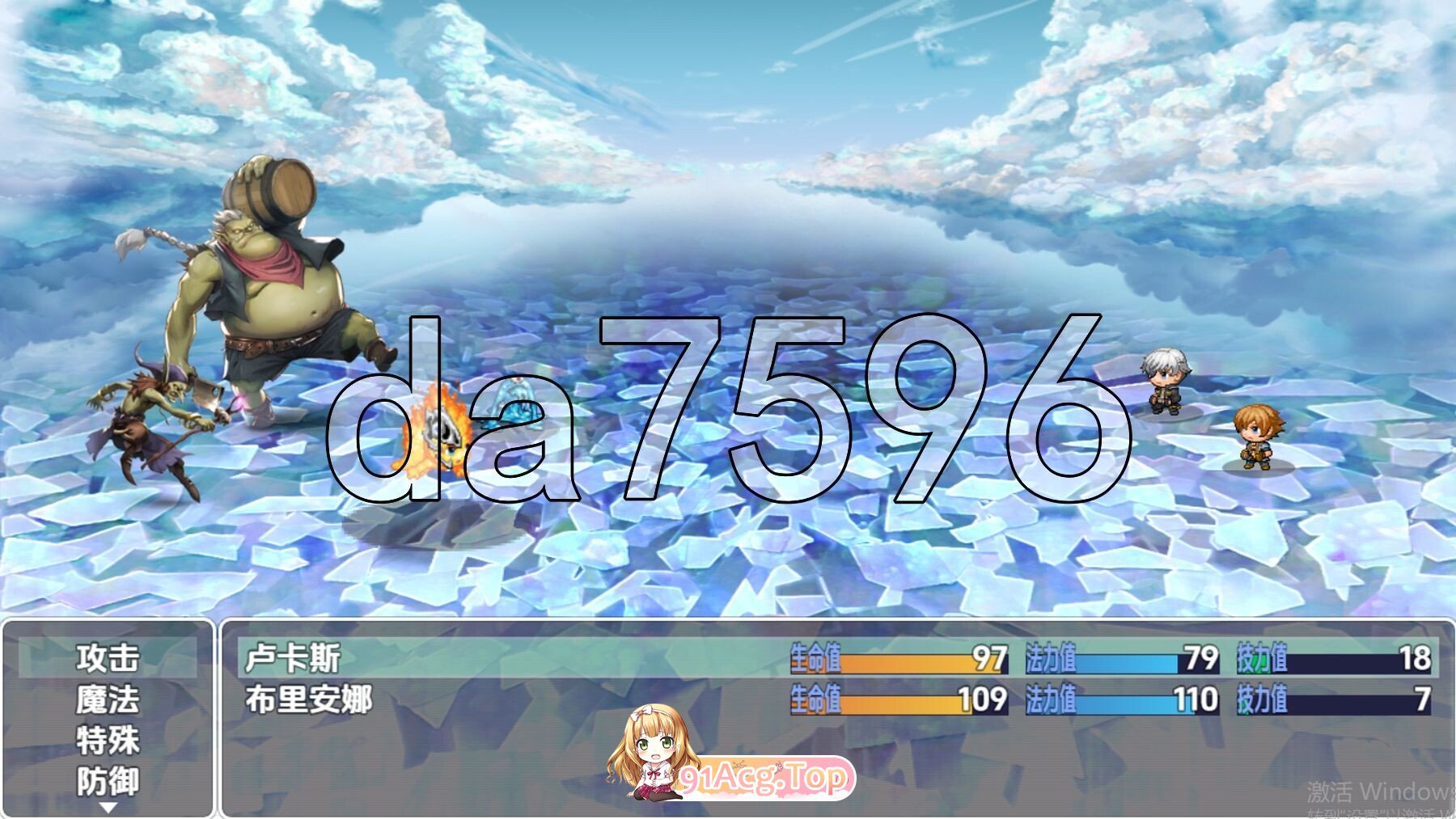 玩偶屋崛起 v0.8.5 内嵌AI汉化高清版 PC端 AI汉化版高清版 预览图