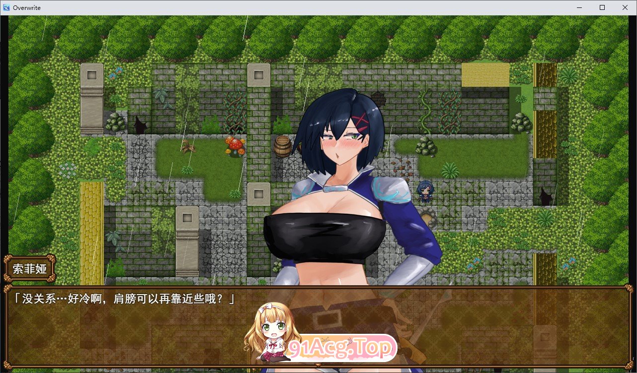 Overwrite～被未知色彩浸染的你～挂载AI汉化版 PC端 预览图