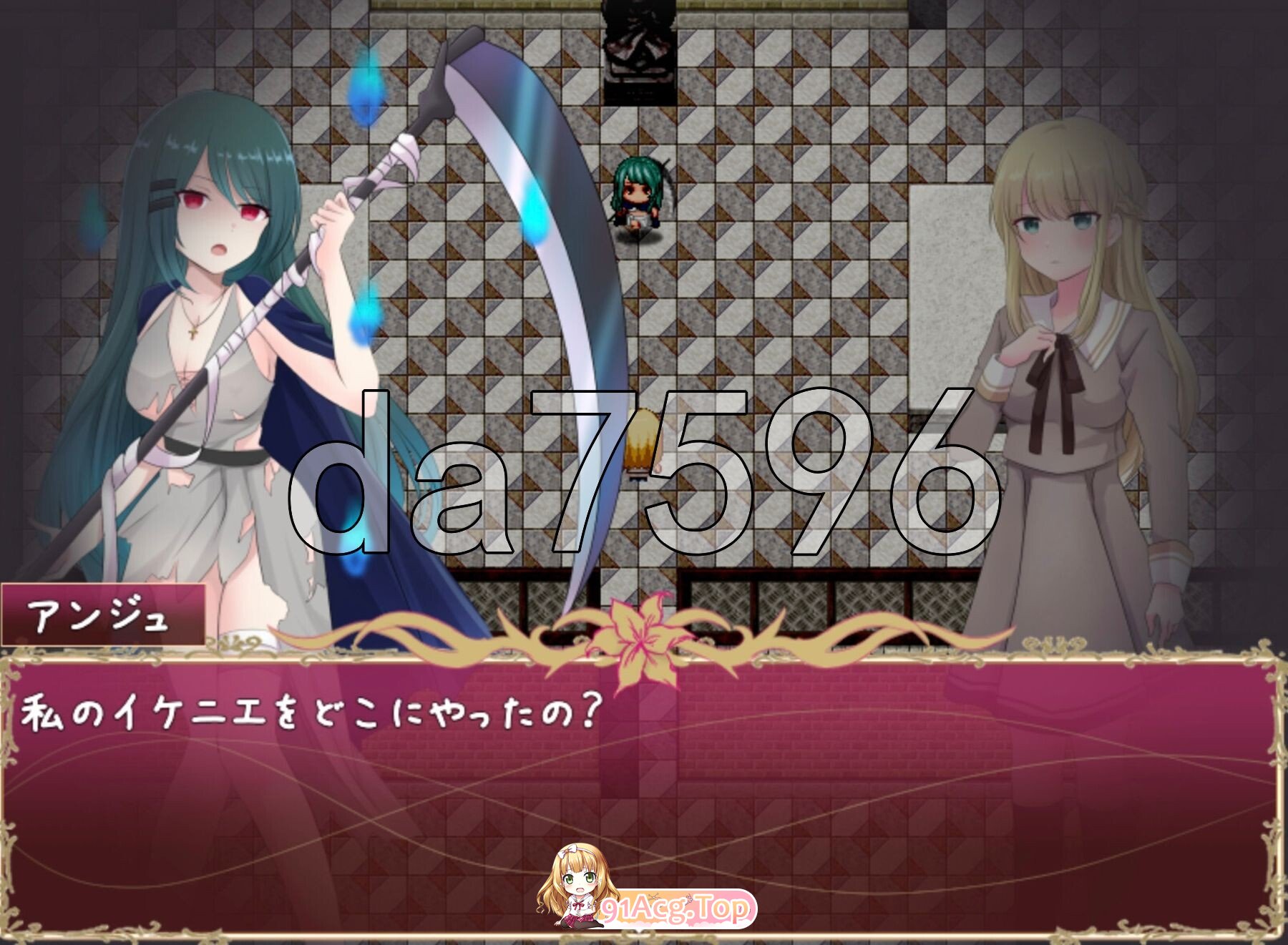 莉莉与伊莎贝拉之馆 リリィとイザベラの館 v1.1 PC端 AI汉化版 预览图