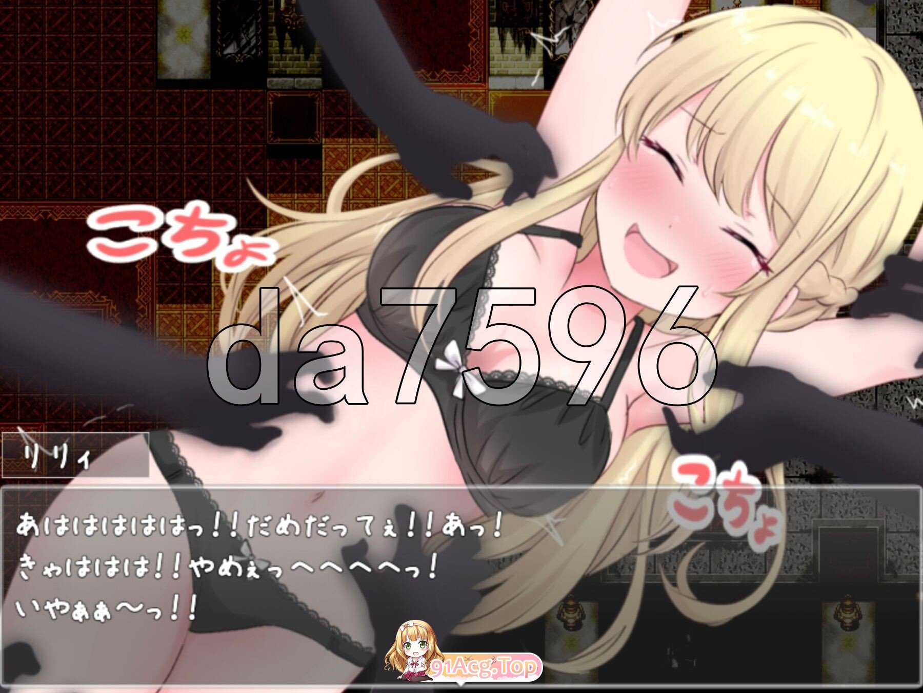 莉莉与伊莎贝拉之馆 リリィとイザベラの館 v1.1 PC端 AI汉化版 预览图