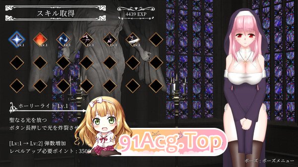 邪神祷告 UnHolY PraYeR V25.11.26 PC端 官中版 预览图