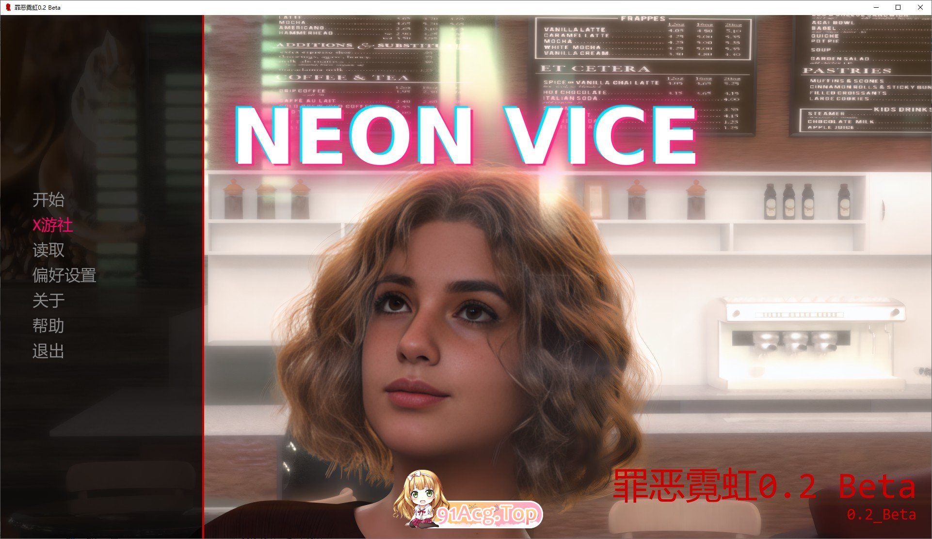 罪恶霓虹V0.2 Beta PC端 AI汉化版 预览图