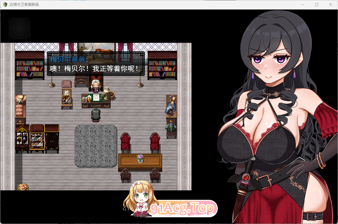 边境守护者ーNTR、快乐堕落与心理剧情ーV0.9 挂载AI汉化版 PC端 预览图