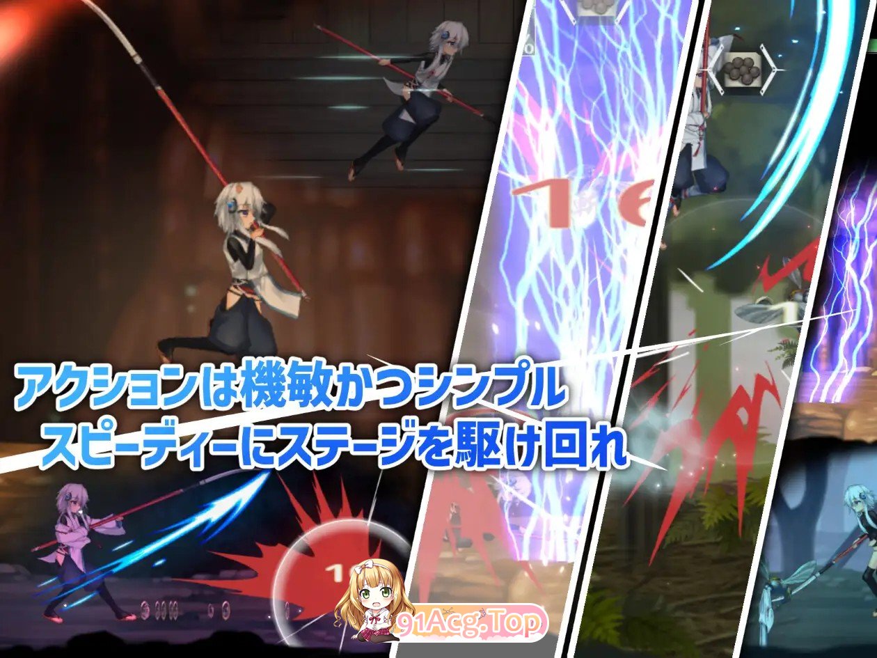 钵那怪异谭 v1.13 PC端 官中版 预览图