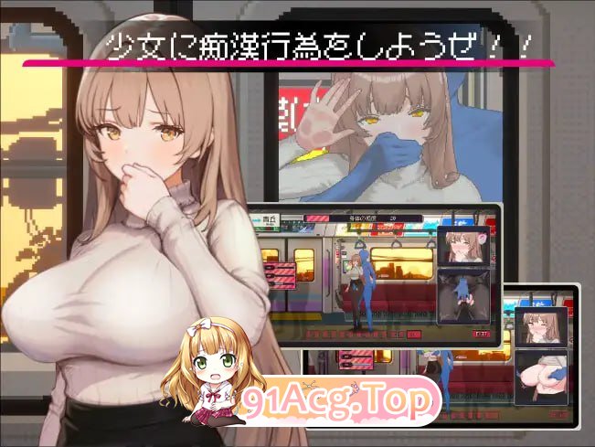 清洁工传奇/清掃員伝説 v1.0.9 PC端 官中更新版 预览图