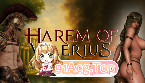 瓦勒留斯的群像互动 多角色关系 of Valerius v1.0.4.0 PC端 日文原版 预览图