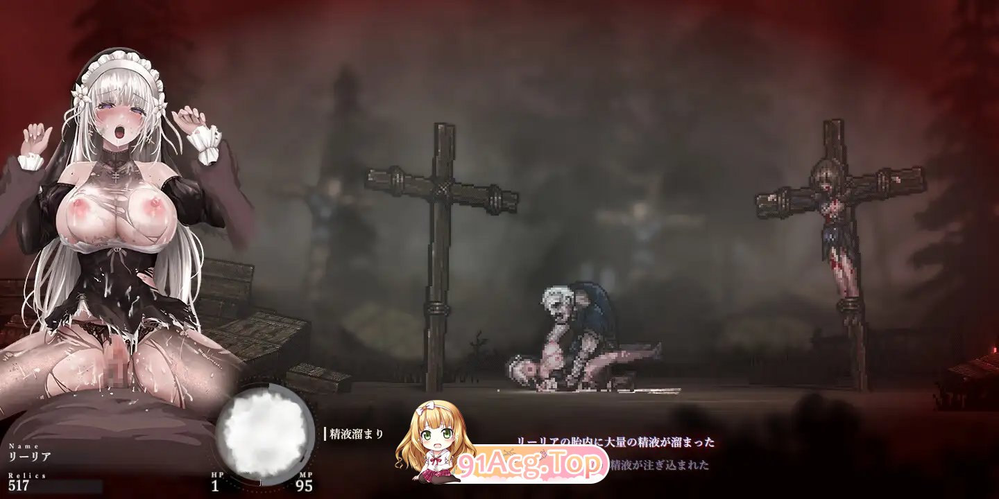 哥特少女勇闯恶魔城2 シニシスタ2 SiNiSistar2 v1.2.1 PC端 官中版 预览图