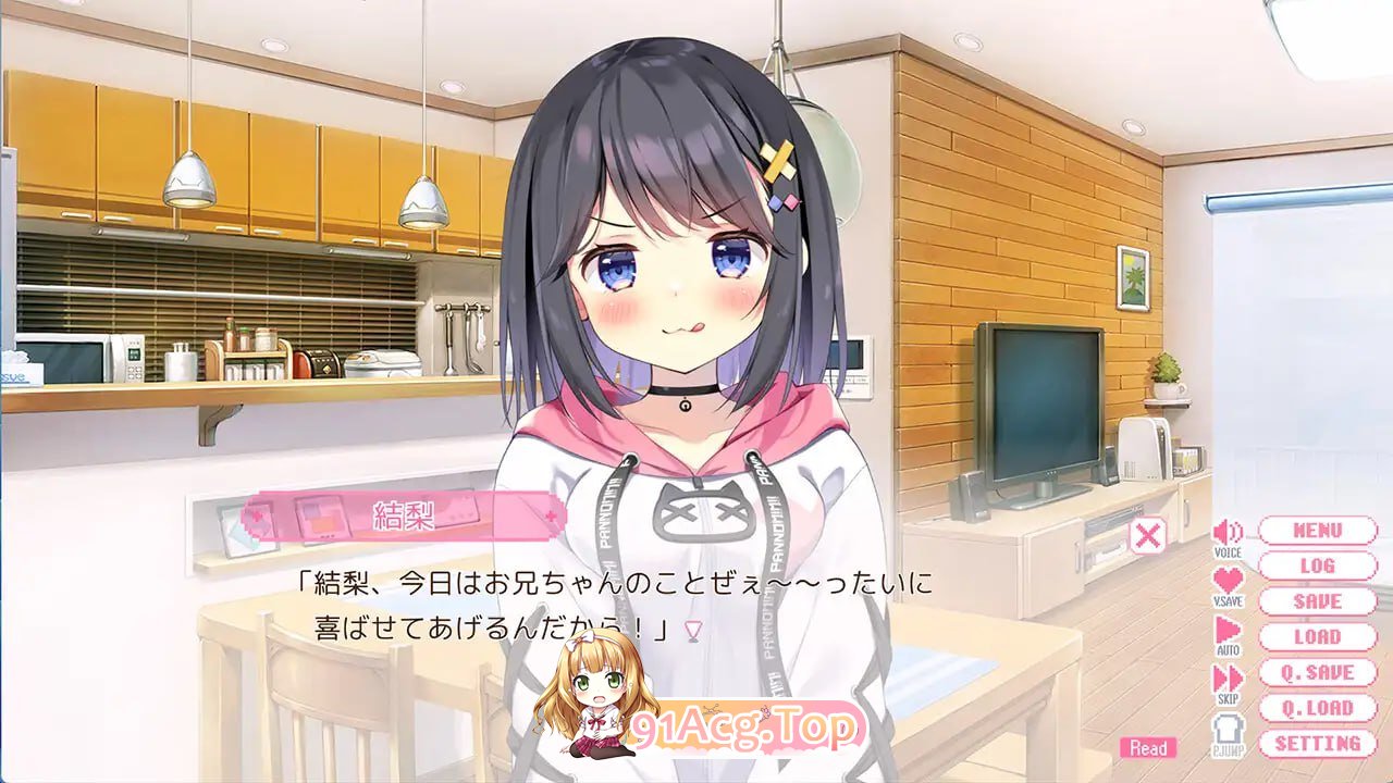 欧尼酱继续！我与结梨的爱爱小秘密/おにいちゃんコンティニュー！ ゆうりとぷらすめいくらぶ 双端 AI汉化版 预览图