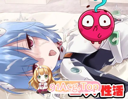 新世纪福音战士性活/エヴァ性活 PC端 AI汉化版 预览图