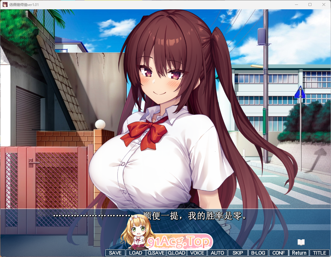 琴音色 PC端 AI汉化版 预览图