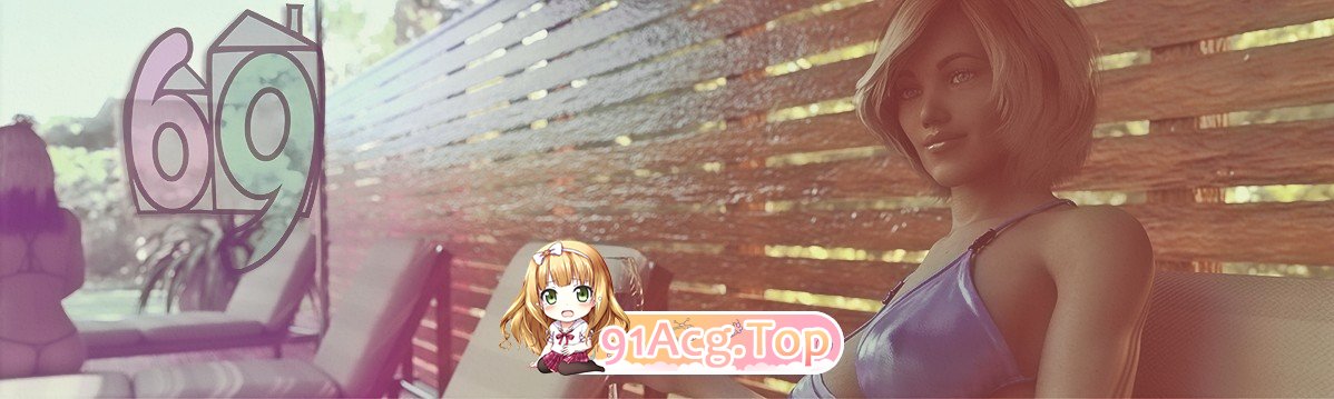 公寓 #69 V0.11 PC端 AI汉化版 预览图