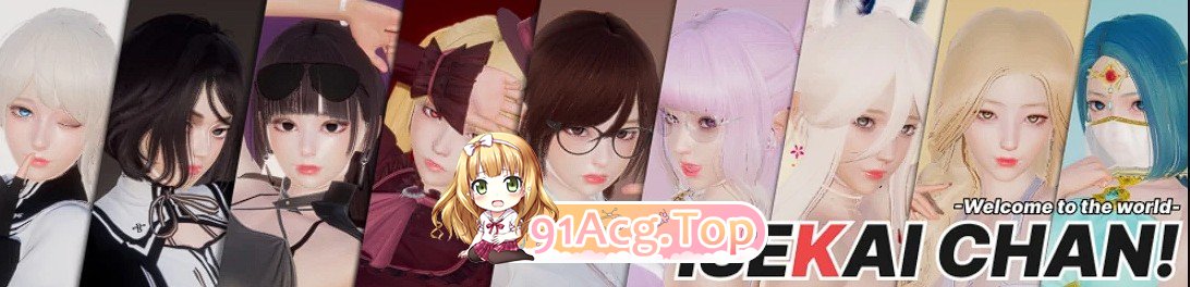 异世界V0.1.0 PC端 AI汉化版 预览图