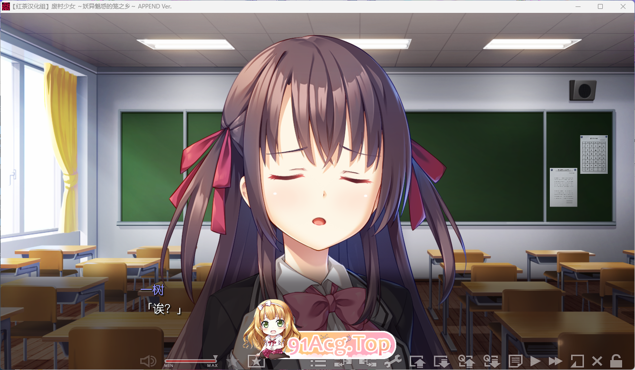 废村少女 ～妖异魅惑的笼之乡红茶汉化组汉化版 PC端 汉化完整版 预览图
