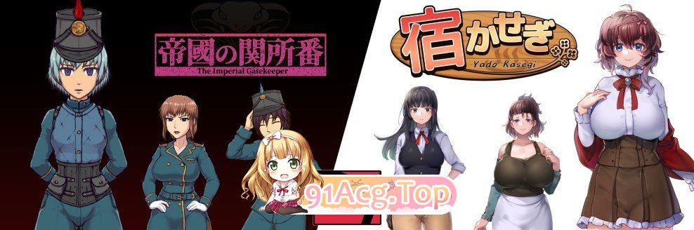 旅馆想要钱V0.85 官方中文版 PC端 官中版 预览图